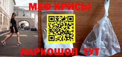 не бодяженный Коммунар
