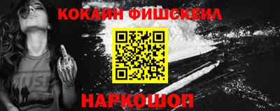 первитин Конаково