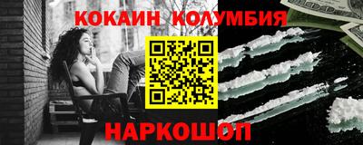 не бодяженный Коммунар
