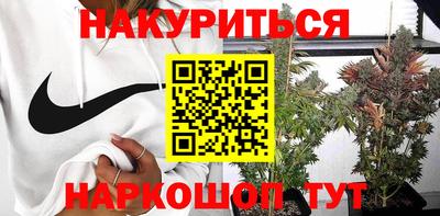 первитин Конаково