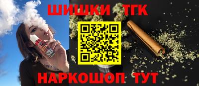 МДМА Комсомольск-на-Амуре