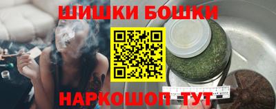 МДМА Комсомольск-на-Амуре