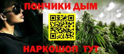 первитин Конаково