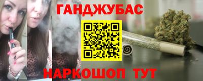 первитин Конаково