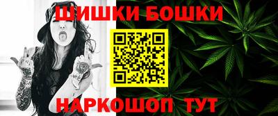 МДМА Комсомольск-на-Амуре