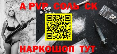 не бодяженный Коммунар