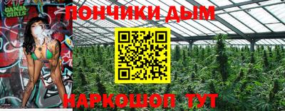 МДМА Комсомольск-на-Амуре