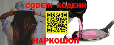 не бодяженный Коммунар