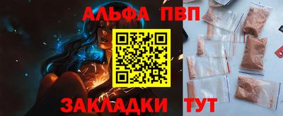 не бодяженный Коммунар