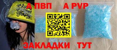 не бодяженный Коммунар