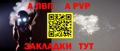 не бодяженный Коммунар