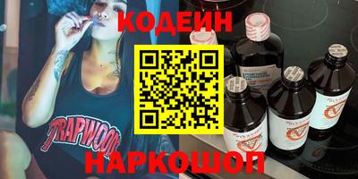 первитин Конаково