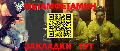 не бодяженный Коммунар
