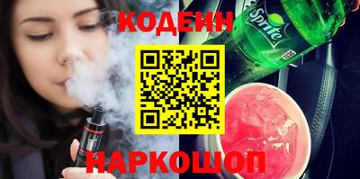 первитин Конаково