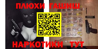 первитин Конаково