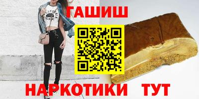 первитин Конаково