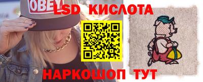 не бодяженный Коммунар