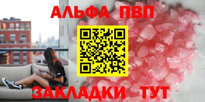 не бодяженный Коммунар